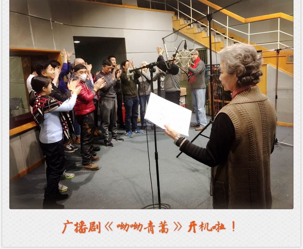 �㲥�����硶���������ȫ���й���ѧ���¾�
