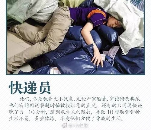 �Ͷ��ڽ������ذ����ǣ���Ӧֻ���⼸�죡