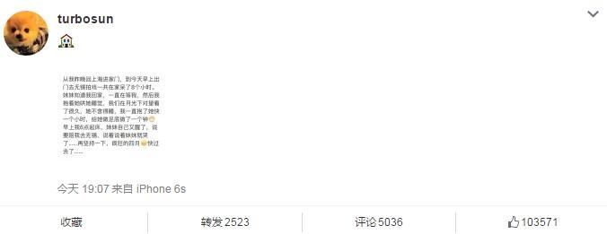 ��ٳ������Ϸ�ؼ�ֻ��8Сʱ��С���ò���������