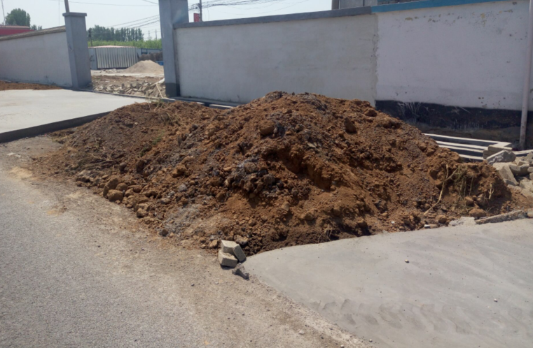 ��ľ�����ж�����ɽ·��G220�������㴦������¶