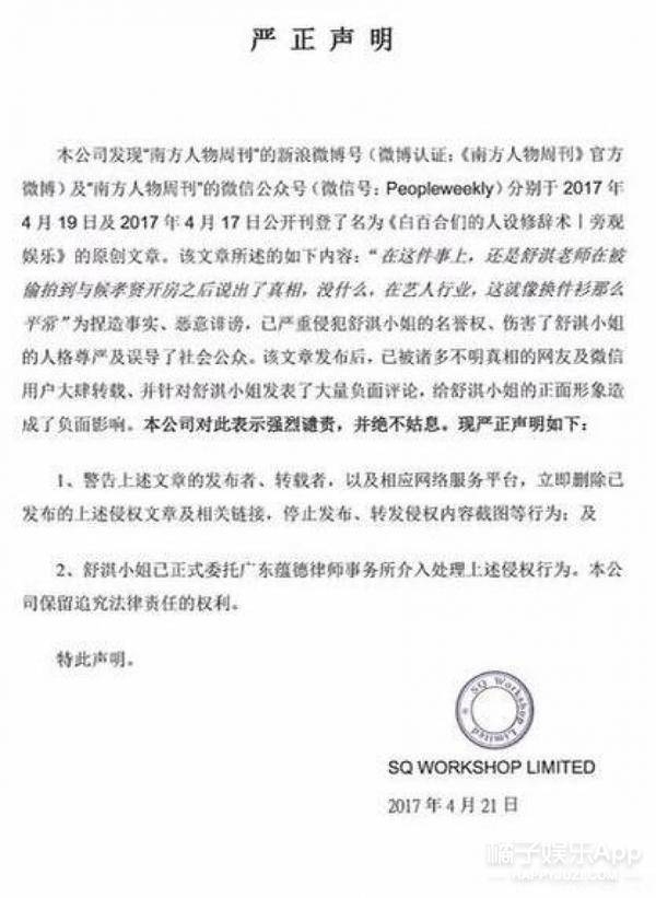 ��俱�͵�ĵ��ͺ�Т�Ϳ����������һ�Ӧ�ˣ�