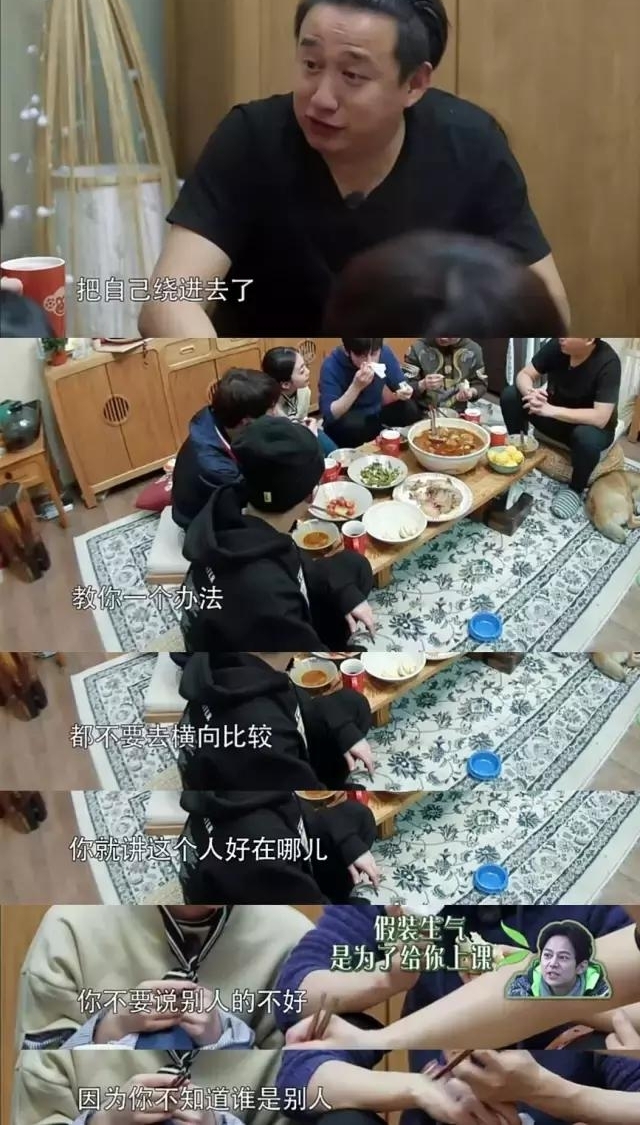 �������ڡ�����ͬ���ǻ۵��ˣ�����������൱��Я�ֹ���