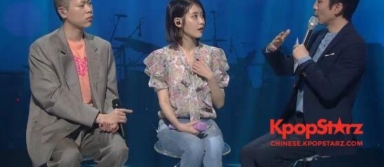 IU��IU������ձ��׵���������������ս��