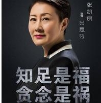 ����������塷�����ǹ�ϵ����ʦ�������ݣ������ӷ���������