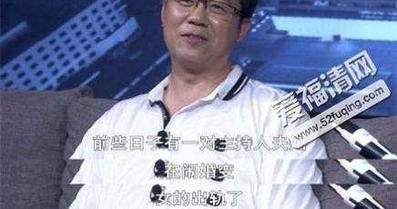 ��ͼδ�������࣬׿ΰ�����Ҿ����޼�����װٺ�ȷʵ���ݺ�