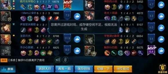 ������ҫ������һ��������¶�ȼ�ֱ�ﱤ�ˣ�