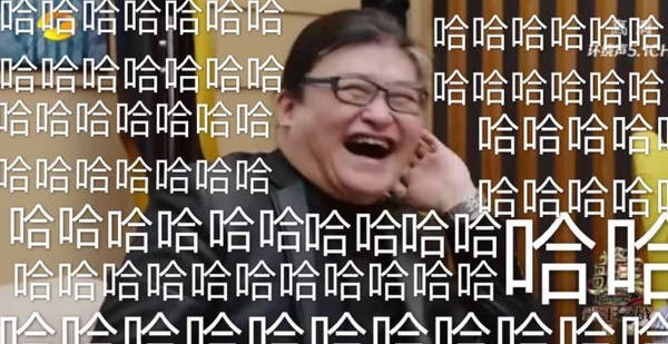 �����������Գ� �����ں�̨Ц������(ͼ)