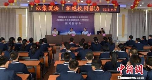 ������СѧУ԰������飺��4��ѧ�������������º�