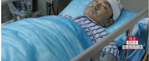 ����������塷�����ǹ�ϵ����ʦ�������ݣ������ӷ���������