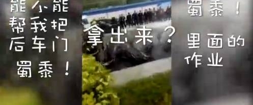 Ҳ�����ˡ��Լҵ��̱��գ��������ֻ��Ⱥ��ӵ��鱾������