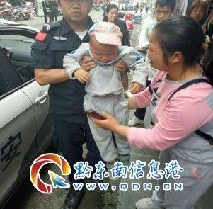 ����ҳ�̫���� ������ 3 ��С����ʧ