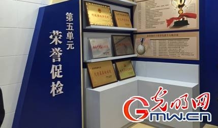 ��ȫ��Ⱥ�������������Ժ���Ƽ�ǿ����ů����