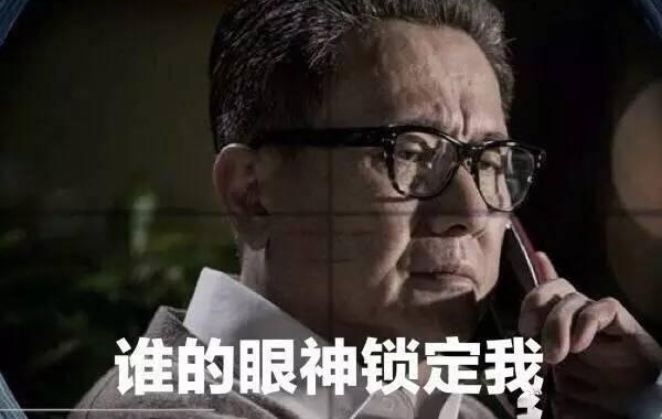 ����������塷����������ͬΰҧ���ѻ��Ͽ�Ȯ����������ҧ��ģʽ