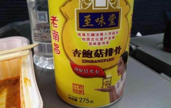 ֣��С������ϾͲ��ֱ����� ��Ů�߽����鴦��