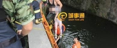 ̫ʹ�ģ�����û��ס��8��Ů����ɥ�˺���ˮ��