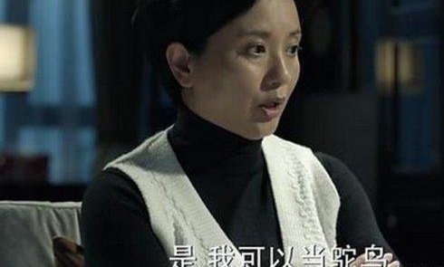 ƾС�ײ��ߺ죬�����������������񣬽��ڡ���������塷�ﵱ���