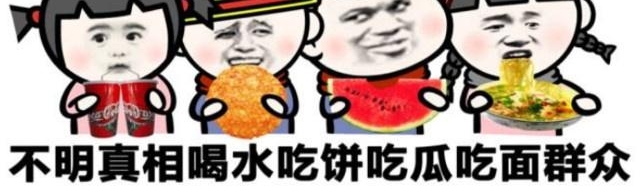 ׿ΰ������ô�����ϣ�Ϊʲô�⼸������������������