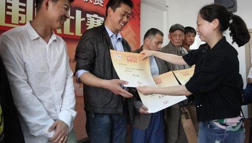 �ζ���ҵ�������������������ٶ�����