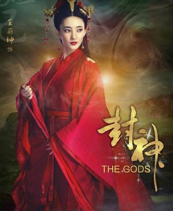 5�½������Ӿ磬����������¹�ϵġ�����ǡ�