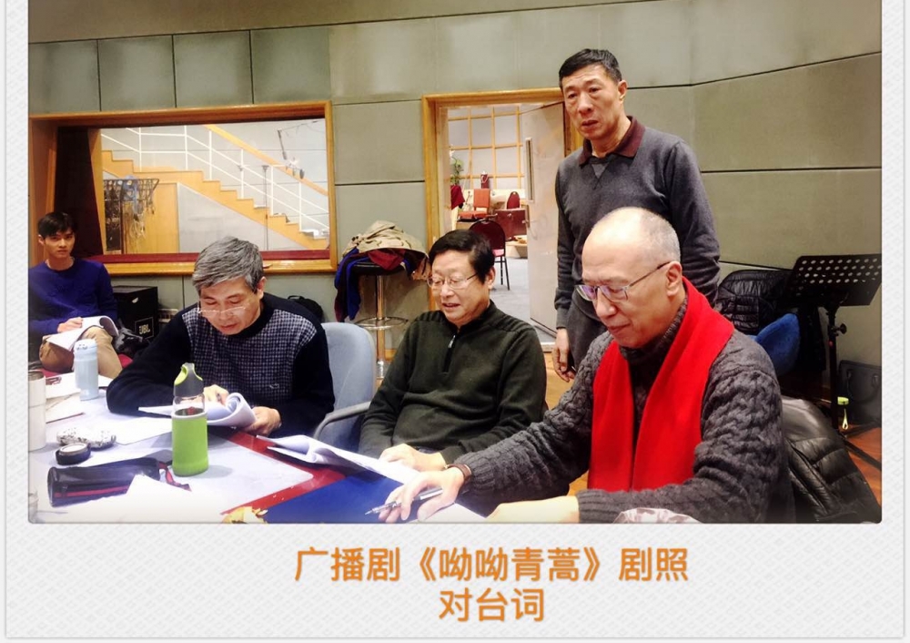 �㲥�����硶���������ȫ���й���ѧ���¾�