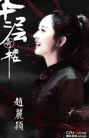 ӱ¼¥ˬӢ ڰ˫Ʒջ޵