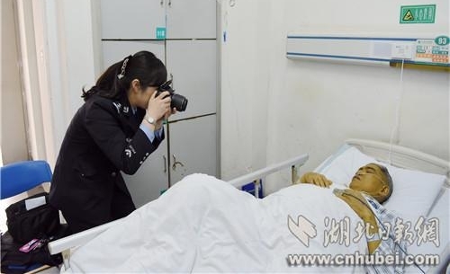 �人�н���������������Ϊ��Σ���˿�ͨ��ɫͨ��