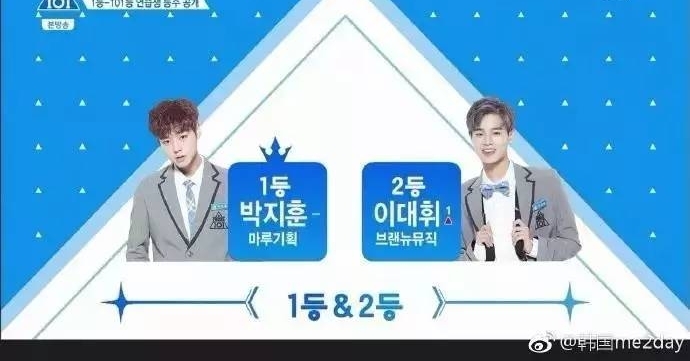 а浮һCλ˹롰ϮȴûӰ죿