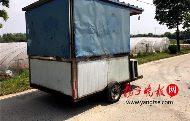 ��ţ���綯���ֳ���������������ů���� ����������ţ������������·��ʻ