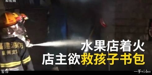 Ҳ�����ˡ��Լҵ��̱��գ��������ֻ��Ⱥ��ӵ��鱾������
