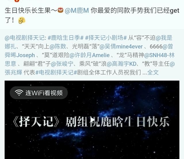 �����졷�����ճ�����¹������ף���࣬��·��ף����ֱ�ˣ�