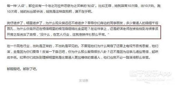 ��俱�͵�ĵ��ͺ�Т�Ϳ����������һ�Ӧ�ˣ�