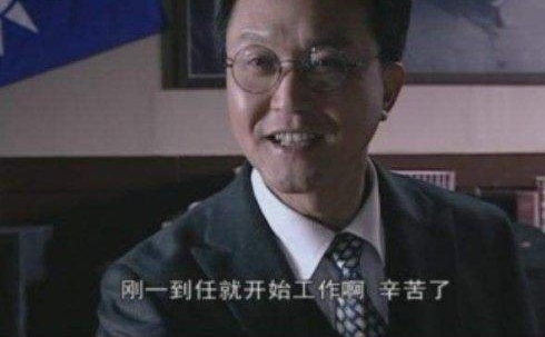 �ǰǡ���������塷��Ϸ���ǵ���Щ�����ɫ