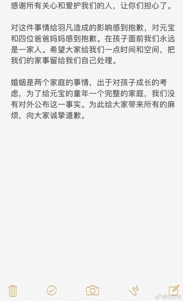 �װٺ������ܼ෢�ģ�Ϊĸ��գ�����ѡ�񲢸��𼴿�