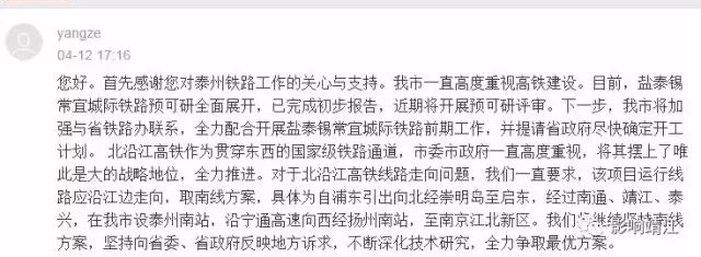 �����������ʱ��ؽ��������¶�̬��̩�ݹٷ���̬�ˣ�