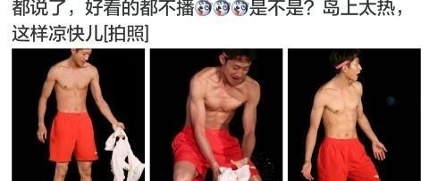 ͬ�����㸹������һɽ���鸹����������¹��������