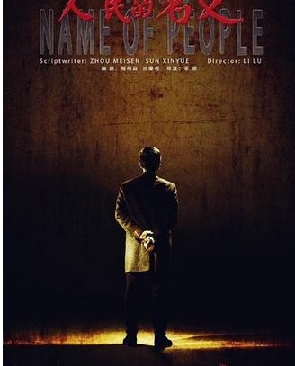 ����������塷�����ǹ�ϵ����ʦ�������ݣ������ӷ���������