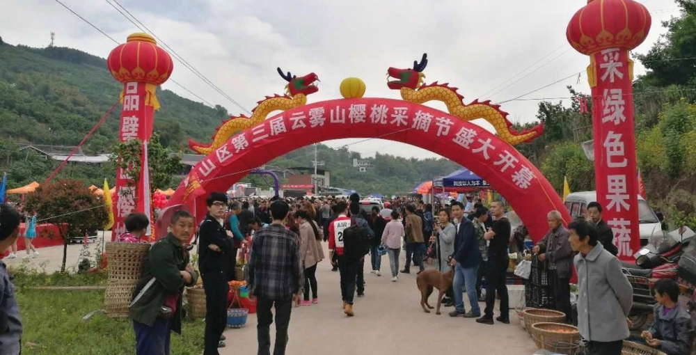 �ɽ��������ӣ�ҽڿ�Ļ����