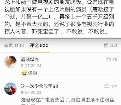 ¹�ϡ�����ǡ�Ƭ���ع⣬����ũ�񹤣�
