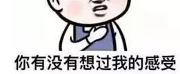 �����׸�̨�硰÷����Ҫ���ˣ���������һС���ٻᱻӰ���𣿣�