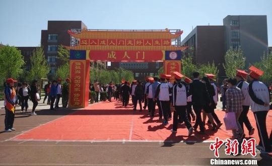 �ӱ���ˮһ�о��С�18������� ����ѧ�����ܷ�������