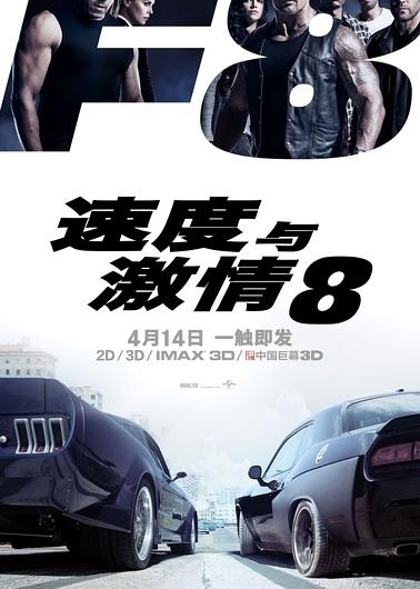 ���������ټ�8���Ͽ����������ϵ����ȫ����