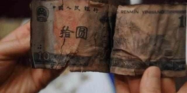 ��ү����������ʱ������һ�����ӣ�ȴ��㱻����