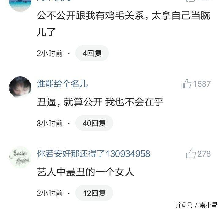 л�ȷ�����Ӧ��䴫�ţ�֮�������������ͱ�ò���ֱ��
