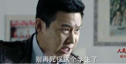 ����������塷��Ϸ���Ϸ������Ŀ��˭���ݼ��ŵ�һ?����