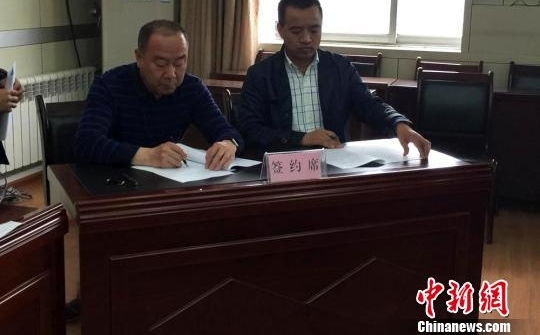 ����ǩ������Ŀ�������ŵ�� �ٹ��̸�Ч��ȫ�ƽ�