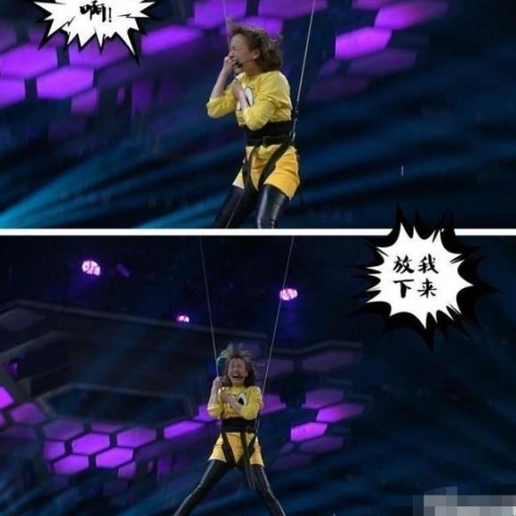 ������ս����������꿱�����ޣ��˳������ֶ��˻�