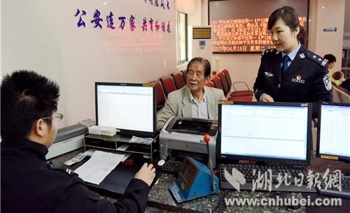 �人�н���������������Ϊ��Σ���˿�ͨ��ɫͨ��