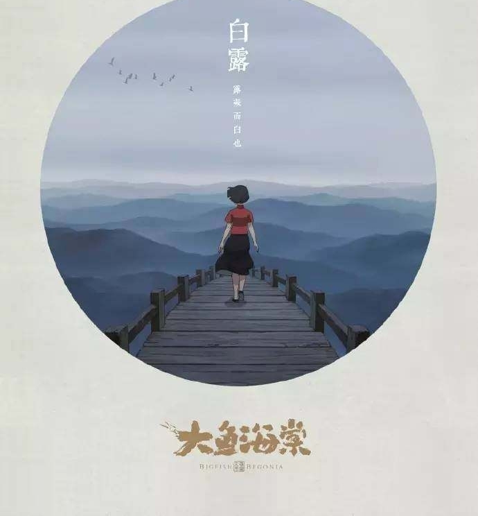 涯MIXй,Ȼô