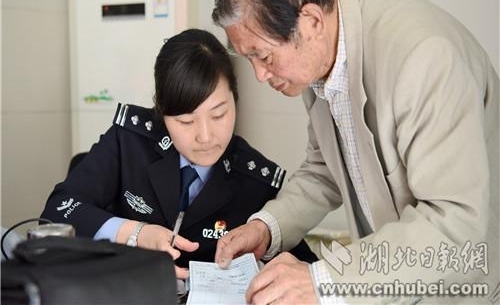 �人�н���������������Ϊ��Σ���˿�ͨ��ɫͨ��