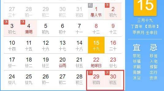 ����������������ע�⣡���Ŵ���ɡѽ��